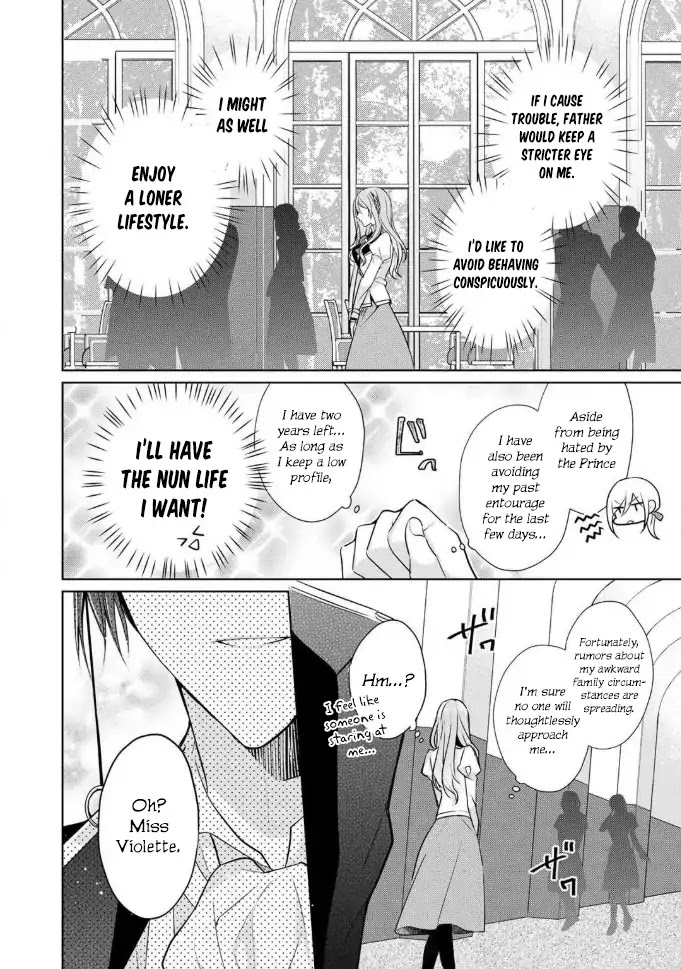 I Swear I Won't Bother You Again! Chapter 2 page 7 - Chapter 2