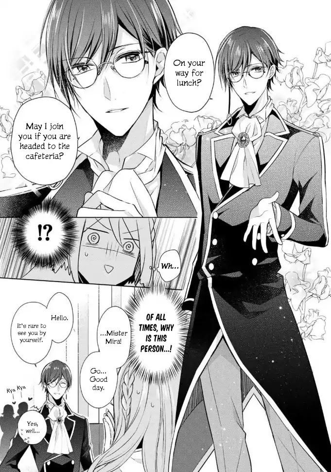 I Swear I Won't Bother You Again! Chapter 2 page 8 - Chapter 2