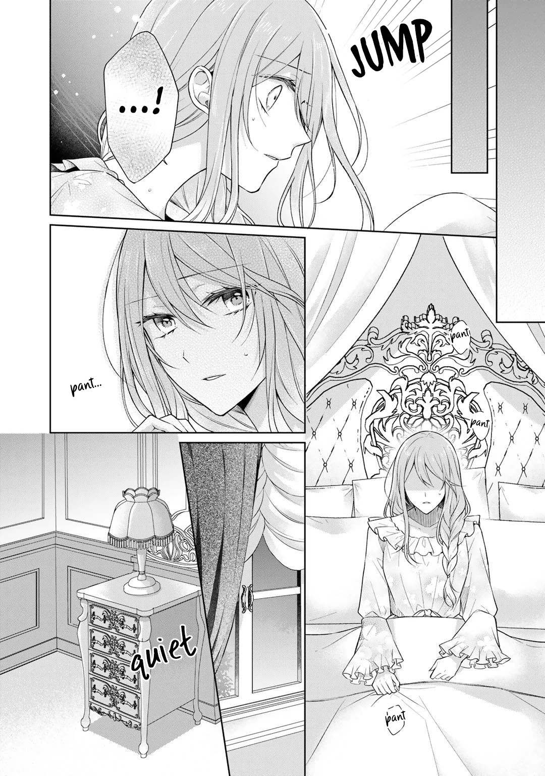 I Swear I Won't Bother You Again! Chapter 20 page 2 - Chapter 20