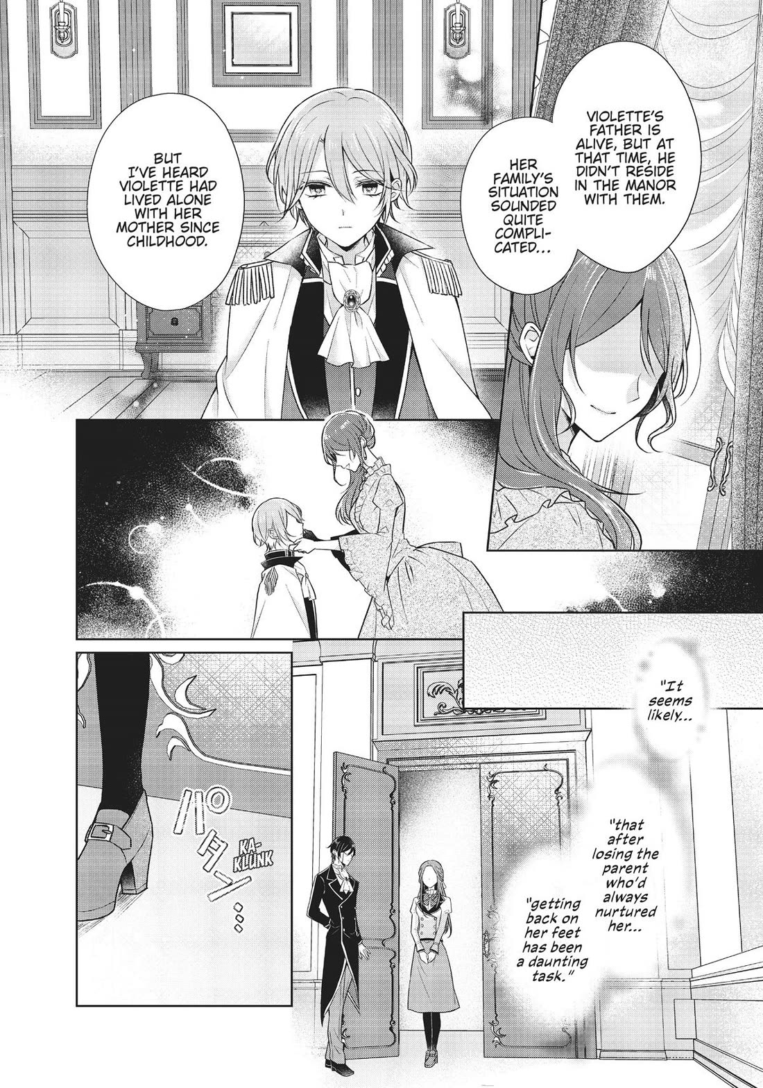I Swear I Won't Bother You Again! Chapter 21 page 10 - Chapter 21
