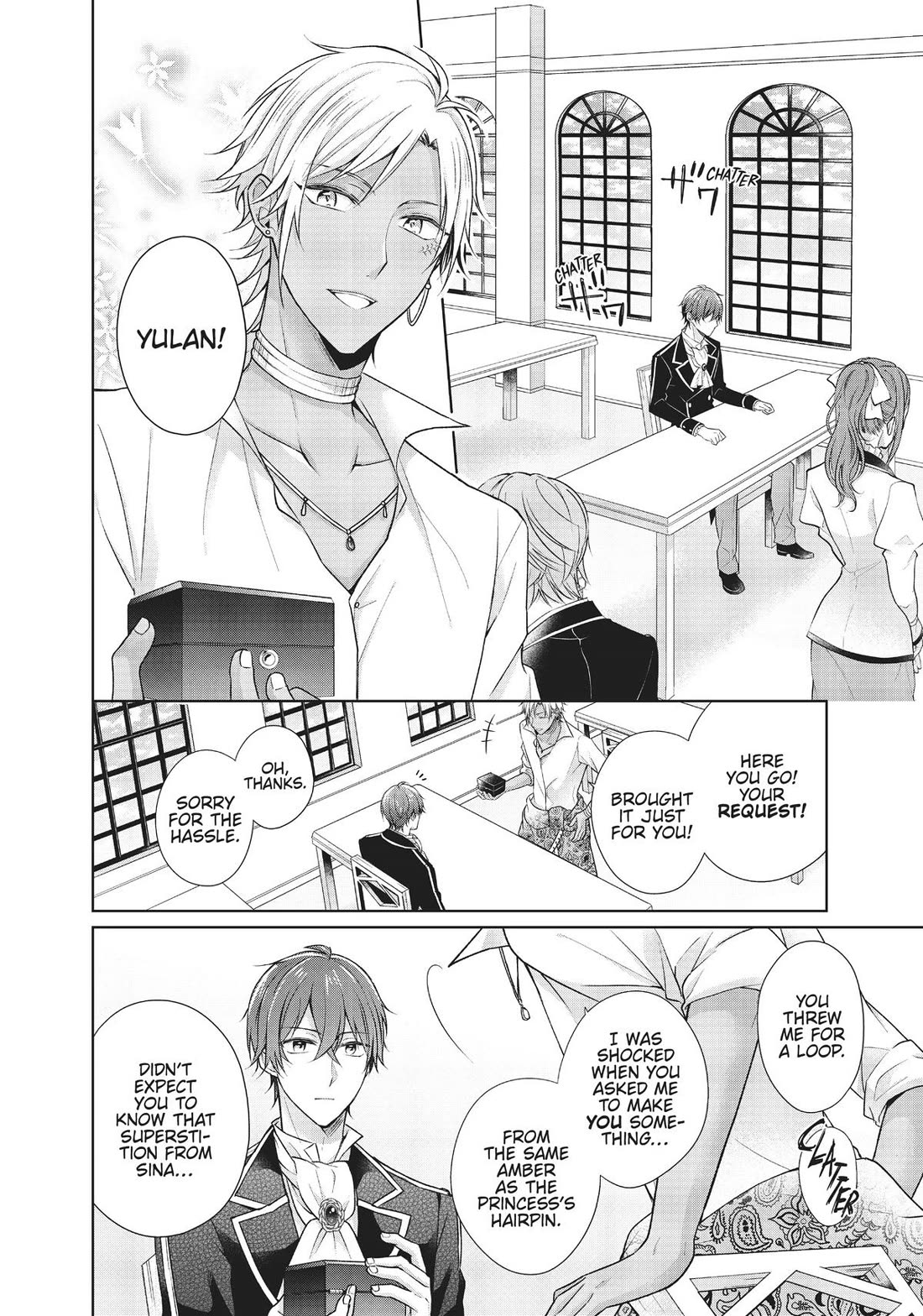 I Swear I Won't Bother You Again! Chapter 21 page 12 - Chapter 21