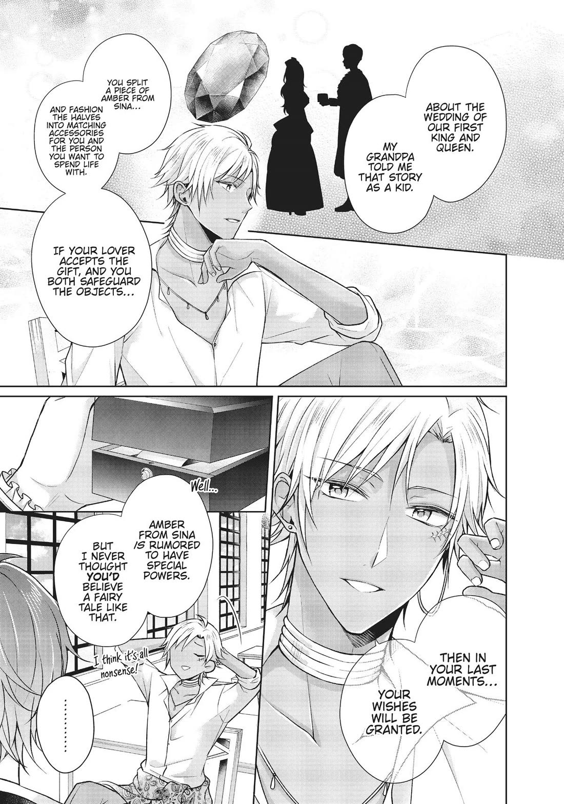 I Swear I Won't Bother You Again! Chapter 21 page 13 - Chapter 21