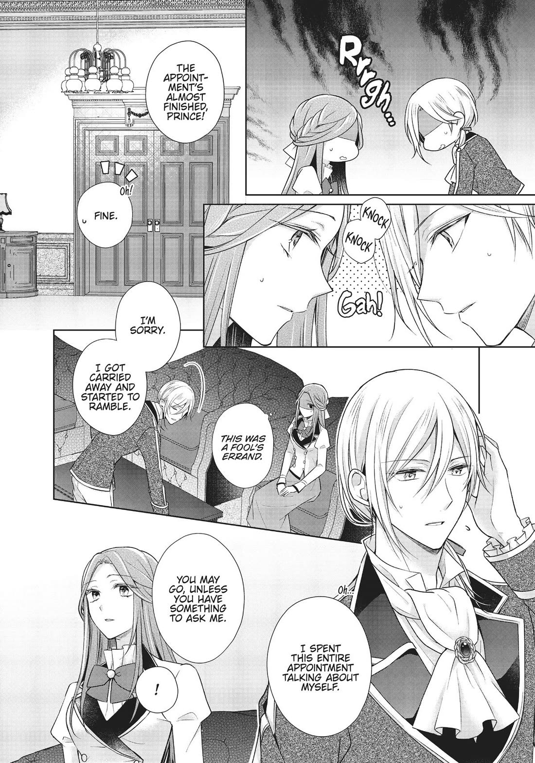 I Swear I Won't Bother You Again! Chapter 21 page 8 - Chapter 21