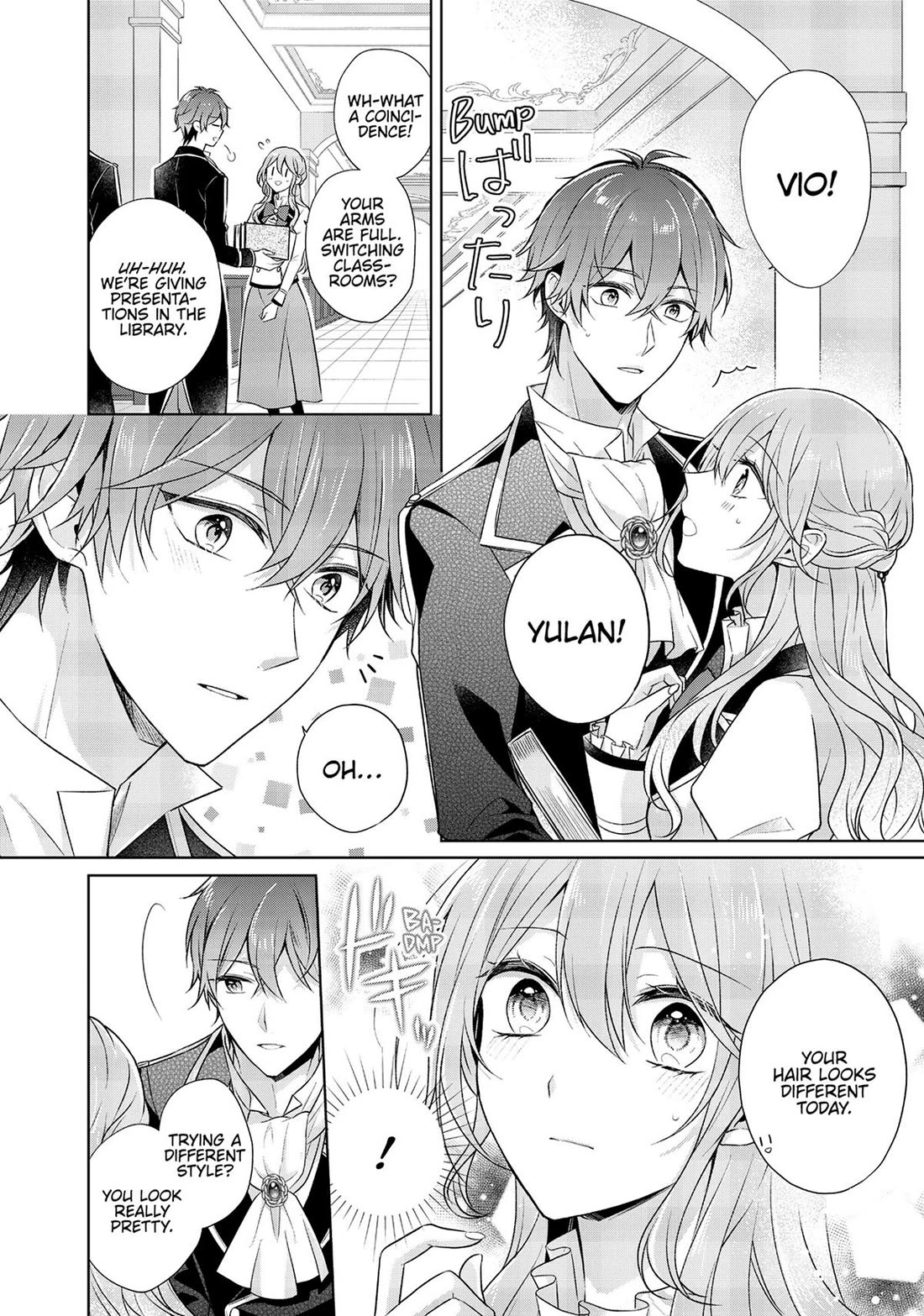 I Swear I Won't Bother You Again! Chapter 22 page 13 - Chapter 22