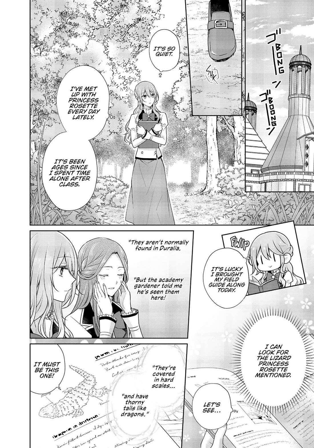 I Swear I Won't Bother You Again! Chapter 22 page 17 - Chapter 22