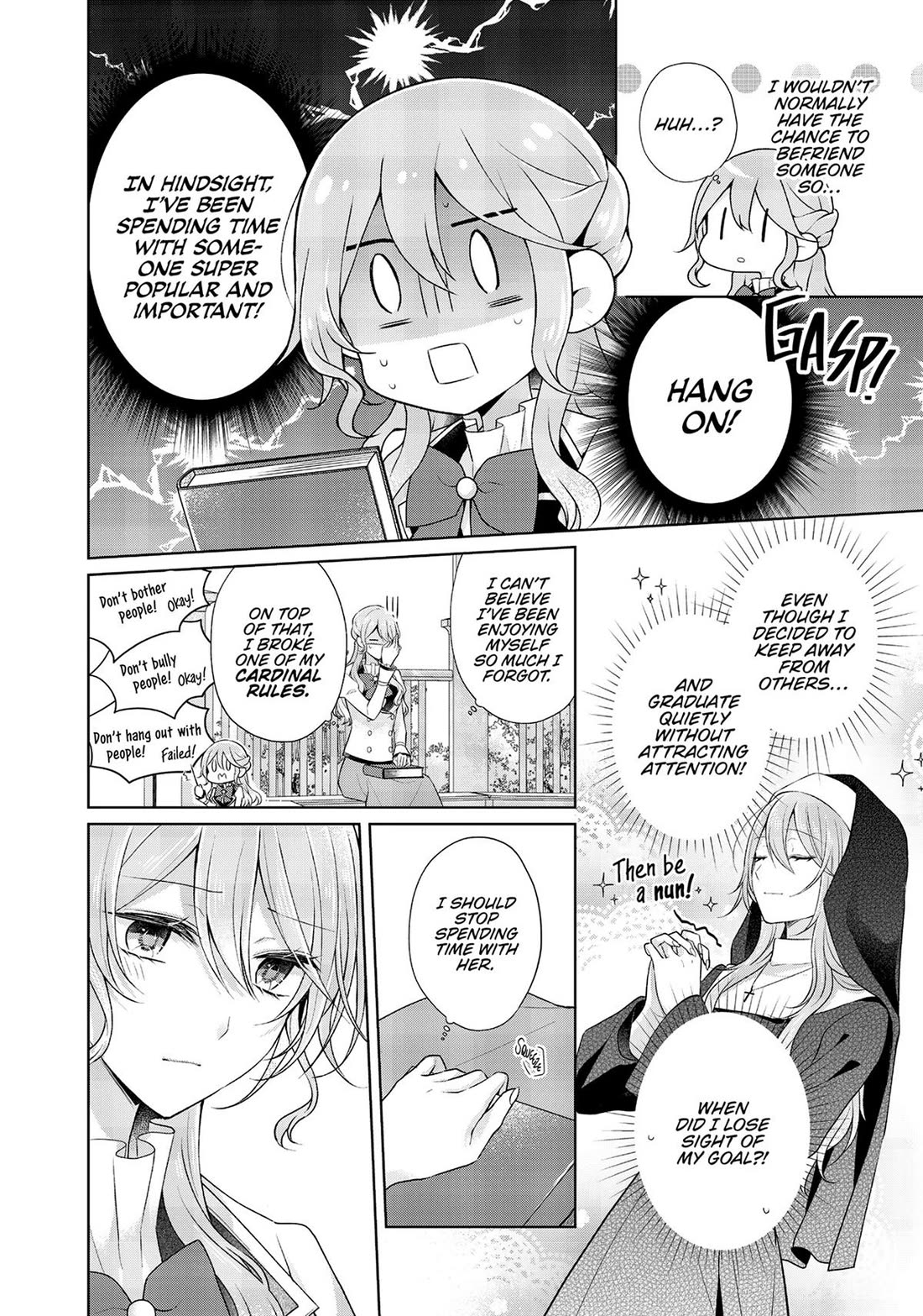 I Swear I Won't Bother You Again! Chapter 22 page 19 - Chapter 22