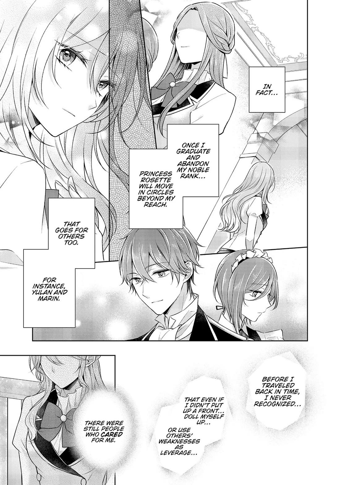 I Swear I Won't Bother You Again! Chapter 22 page 20 - Chapter 22