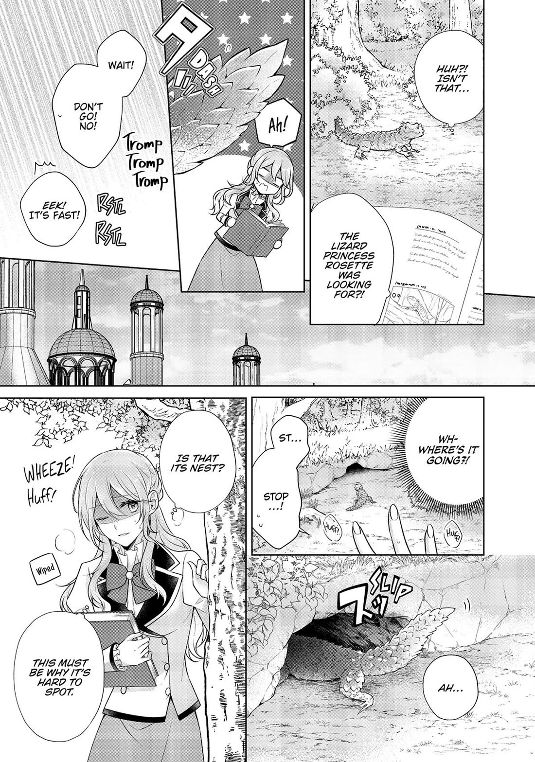 I Swear I Won't Bother You Again! Chapter 22 page 22 - Chapter 22