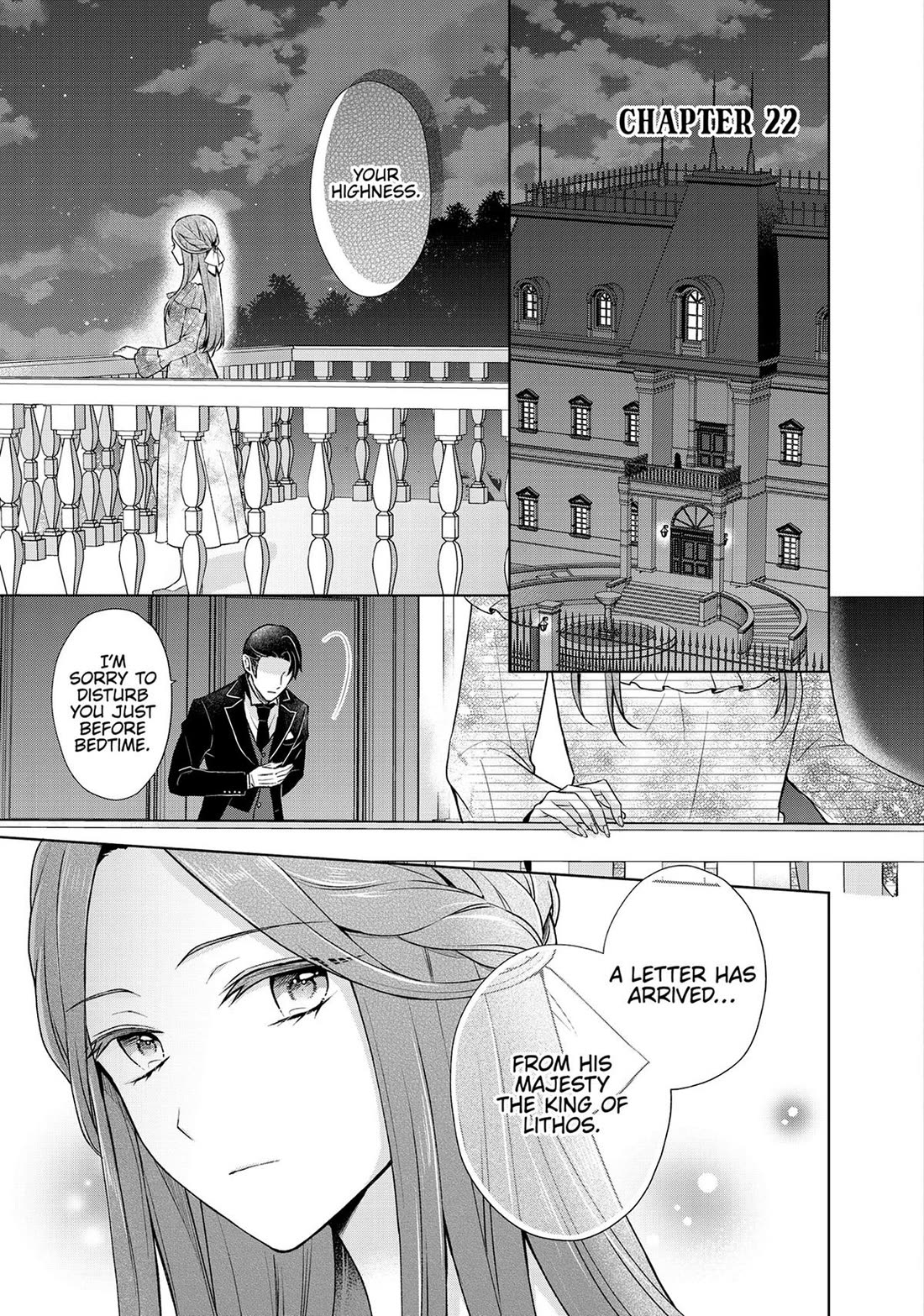 I Swear I Won't Bother You Again! Chapter 22 page 4 - Chapter 22