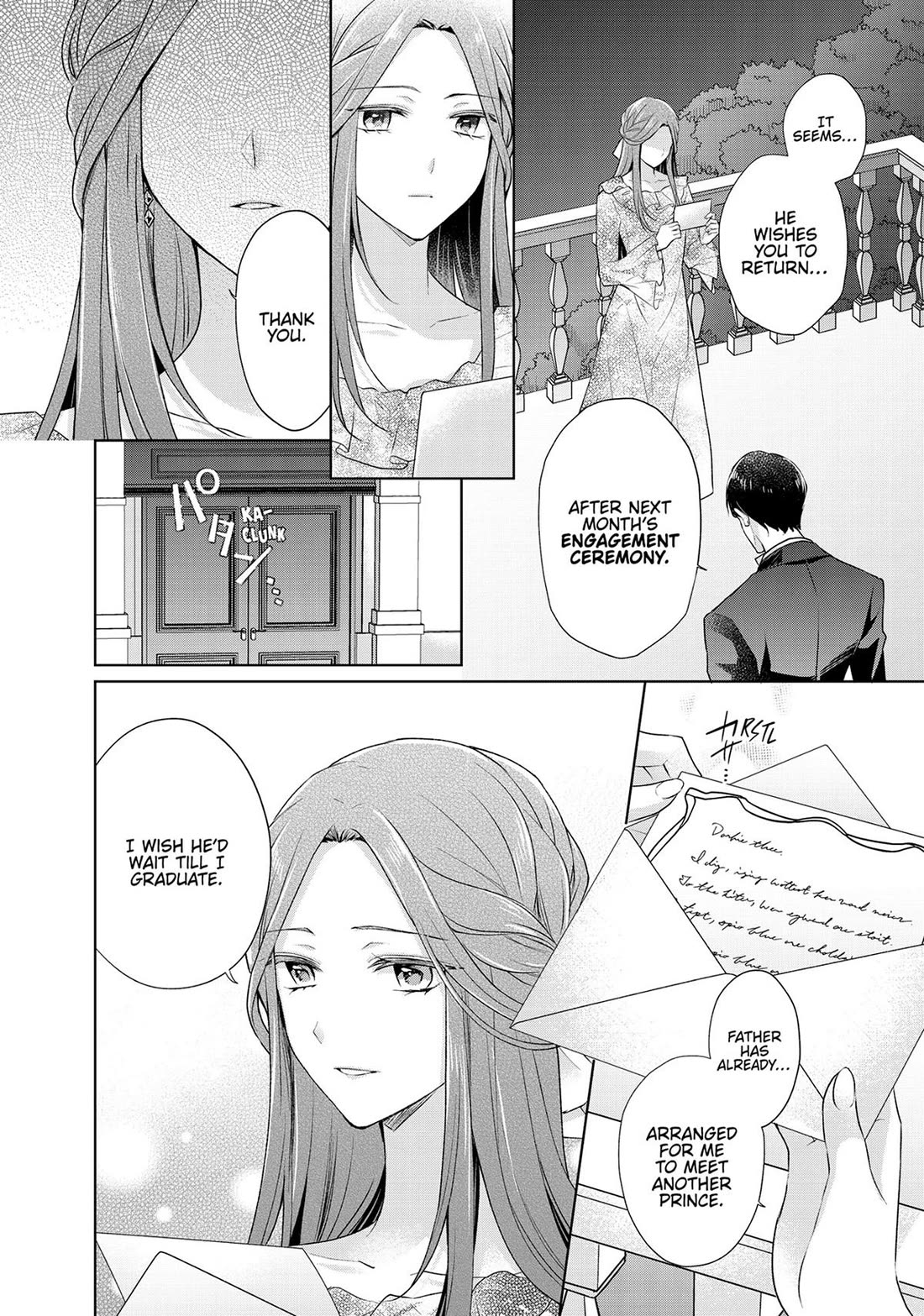 I Swear I Won't Bother You Again! Chapter 22 page 5 - Chapter 22
