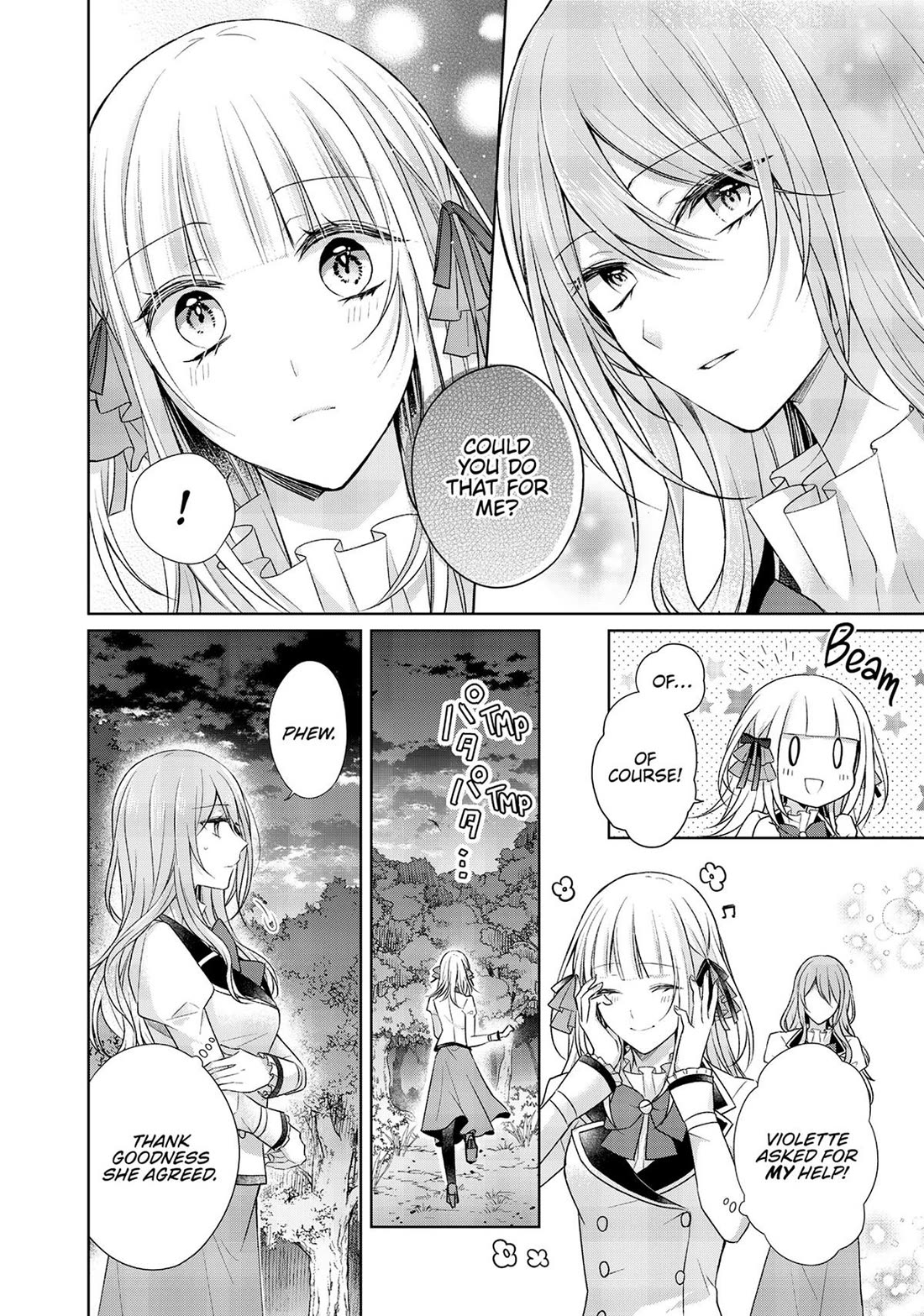I Swear I Won't Bother You Again! Chapter 23 page 10 - Chapter 23