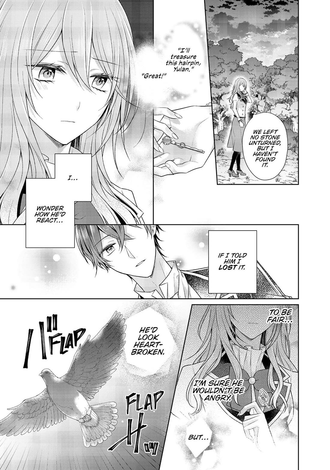 I Swear I Won't Bother You Again! Chapter 23 page 11 - Chapter 23