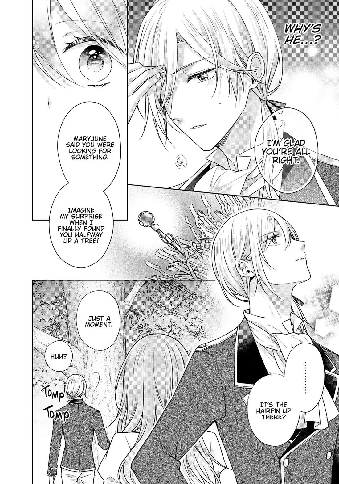 I Swear I Won't Bother You Again! Chapter 23 page 20 - Chapter 23