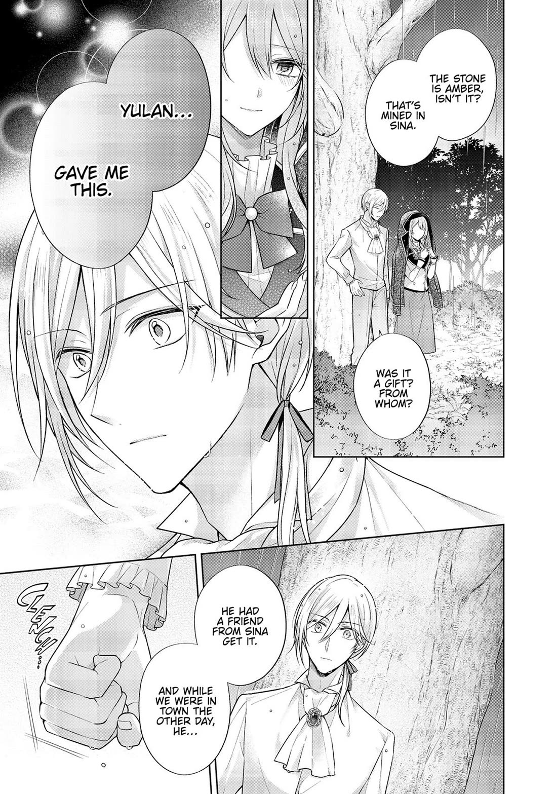 I Swear I Won't Bother You Again! Chapter 23 page 31 - Chapter 23