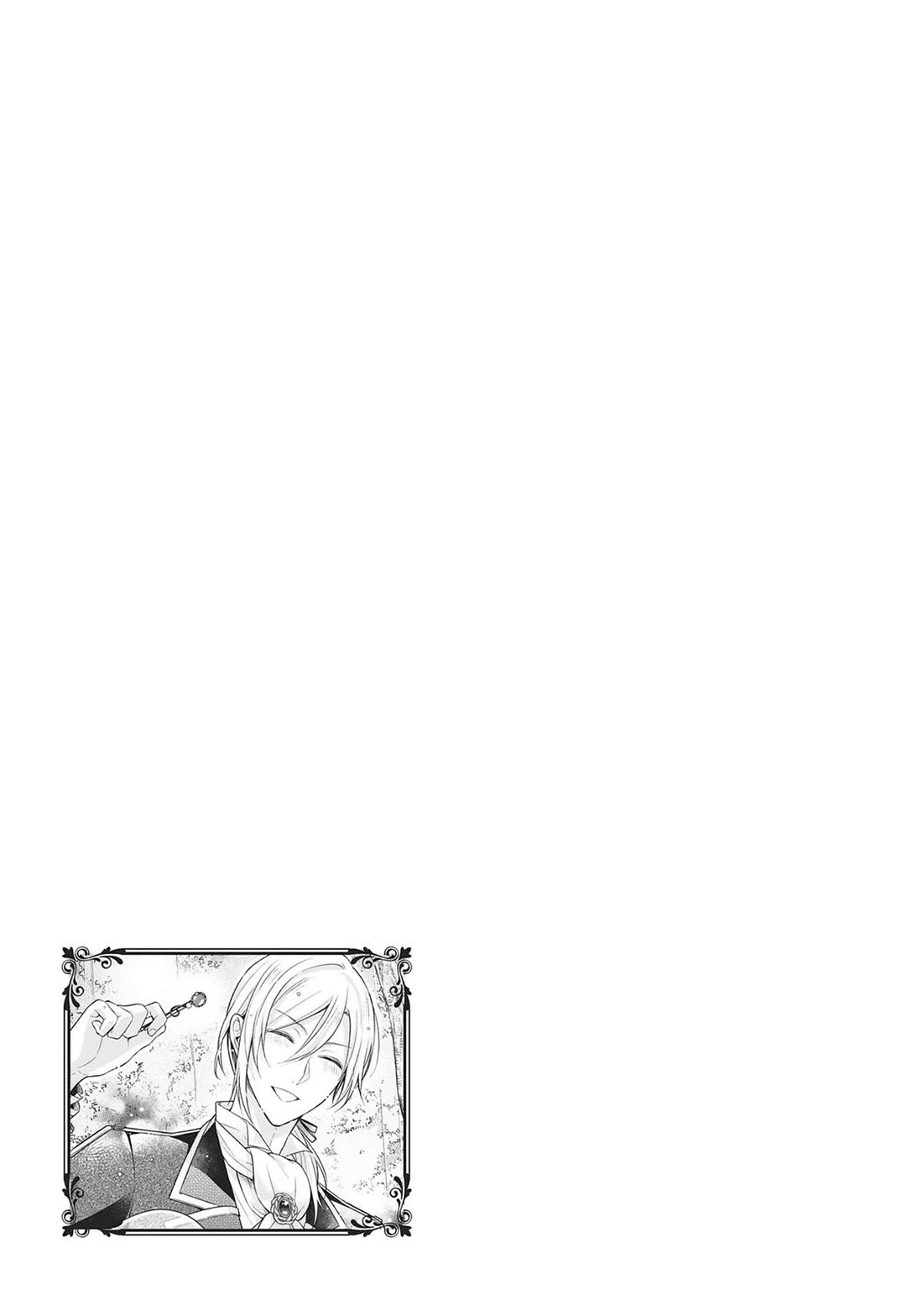I Swear I Won't Bother You Again! Chapter 23 page 36 - Chapter 23