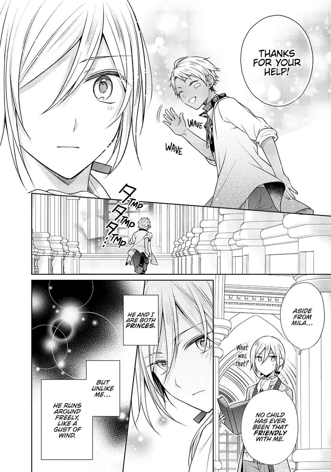 I Swear I Won't Bother You Again! Chapter 23 page 39 - Chapter 23