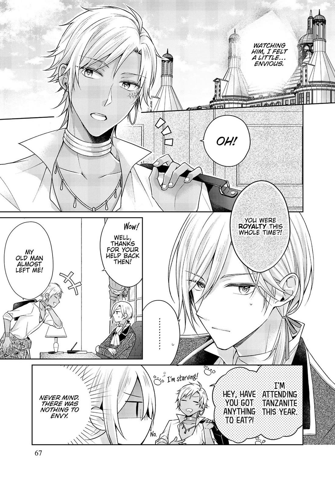I Swear I Won't Bother You Again! Chapter 23 page 40 - Chapter 23