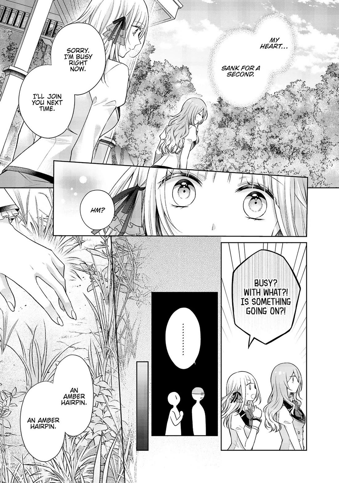 I Swear I Won't Bother You Again! Chapter 23 page 5 - Chapter 23