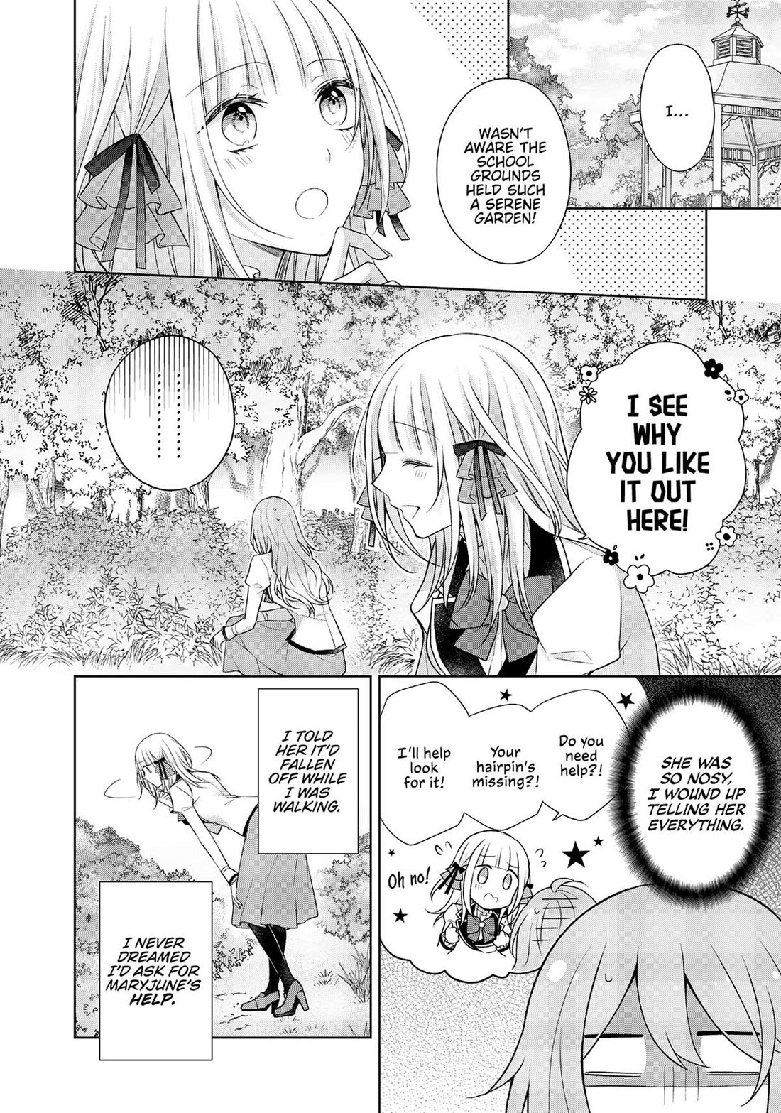 I Swear I Won't Bother You Again! Chapter 23 page 6 - Chapter 23