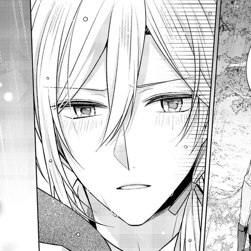 I Swear I Won't Bother You Again! Chapter 23 cover