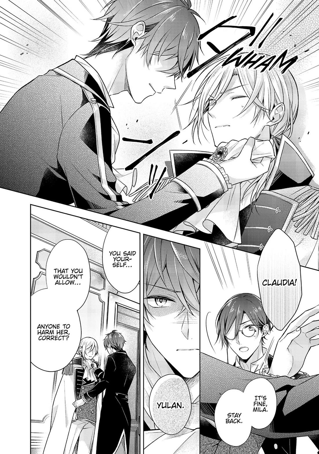 I Swear I Won't Bother You Again! Chapter 24 page 13 - Chapter 24