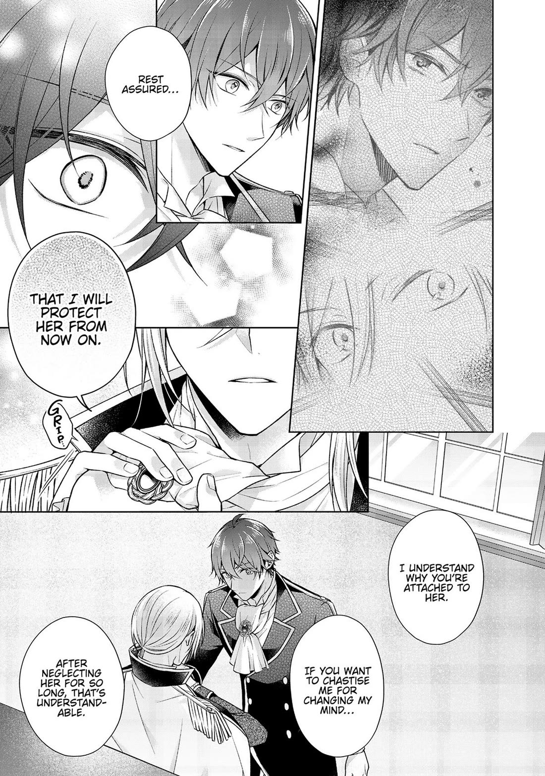 I Swear I Won't Bother You Again! Chapter 24 page 14 - Chapter 24