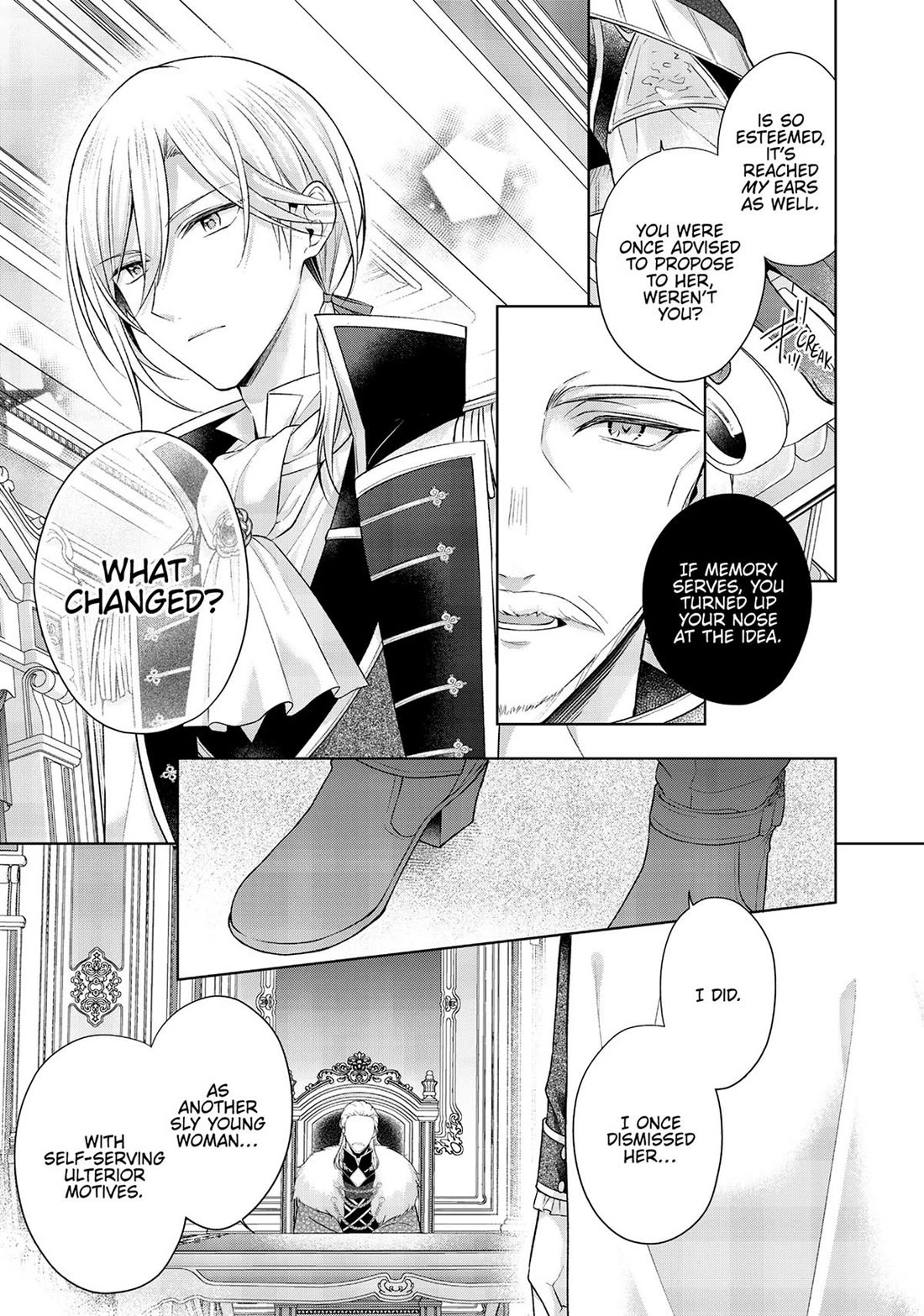 I Swear I Won't Bother You Again! Chapter 24 page 4 - Chapter 24