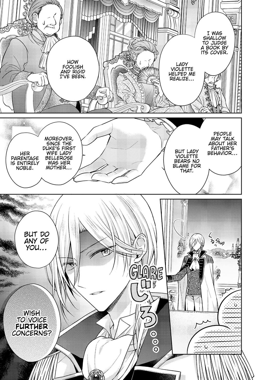 I Swear I Won't Bother You Again! Chapter 24 page 6 - Chapter 24