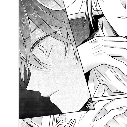 I Swear I Won't Bother You Again! Chapter 24 cover