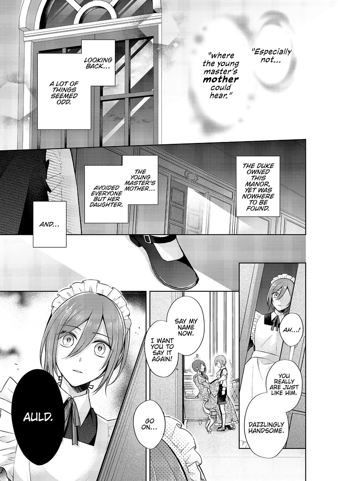 I Swear I Won't Bother You Again! Chapter 25.5 page 13 - Chapter 25.5