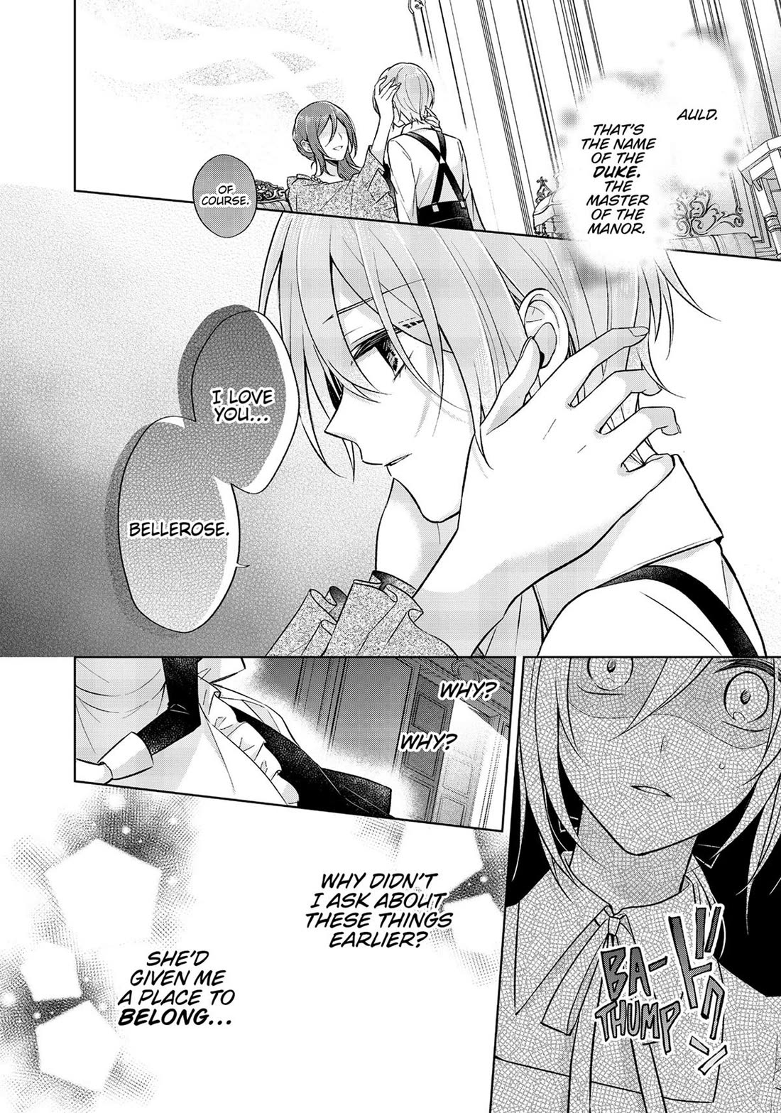 I Swear I Won't Bother You Again! Chapter 25.5 page 14 - Chapter 25.5