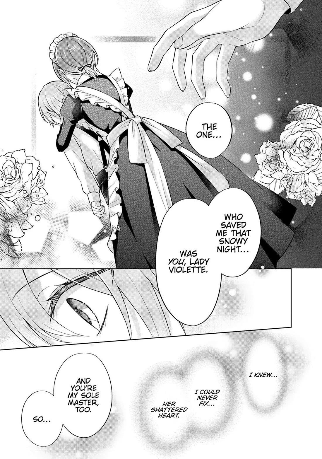 I Swear I Won't Bother You Again! Chapter 25.5 page 17 - Chapter 25.5