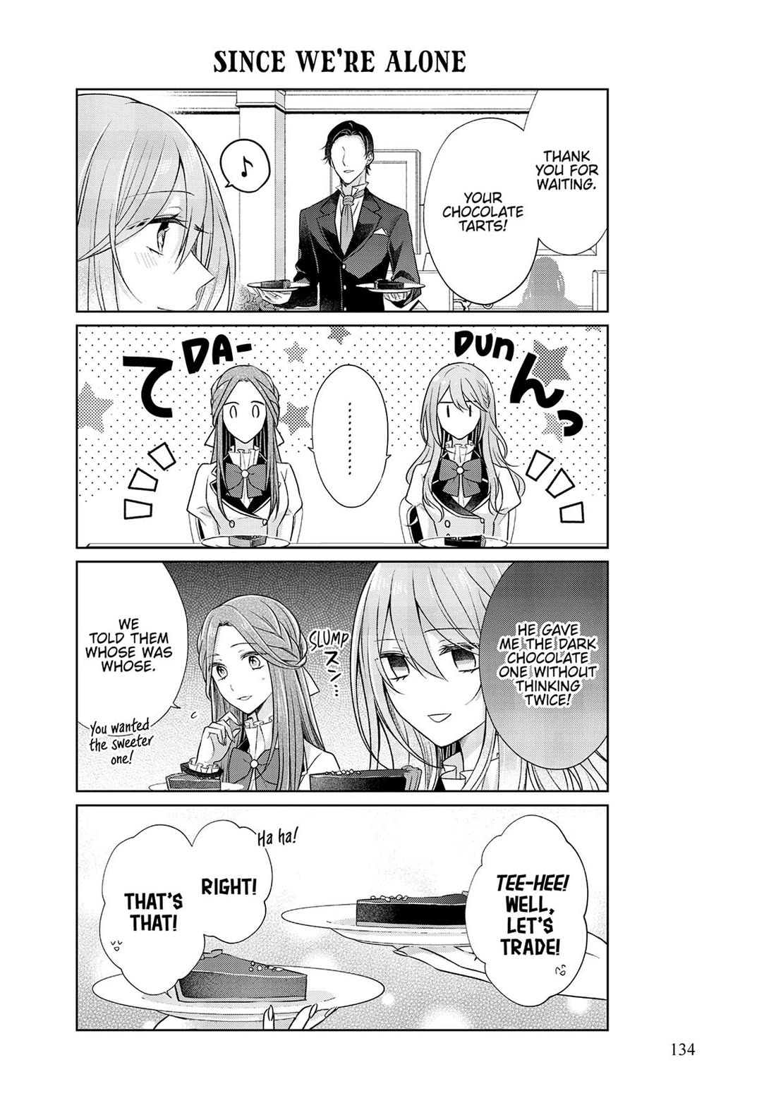 I Swear I Won't Bother You Again! Chapter 25.5 page 20 - Chapter 25.5