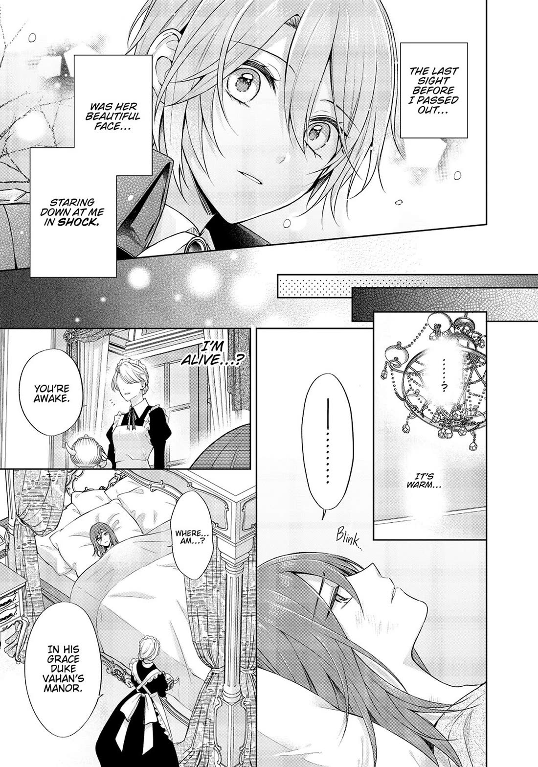 I Swear I Won't Bother You Again! Chapter 25.5 page 3 - Chapter 25.5