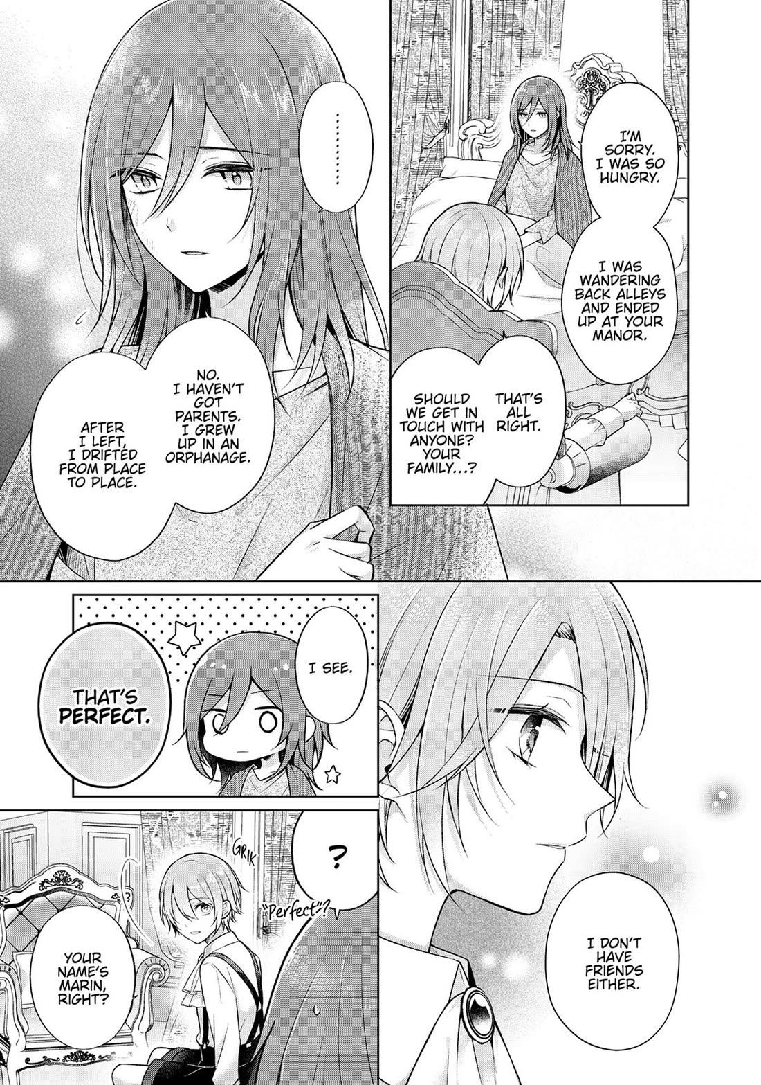 I Swear I Won't Bother You Again! Chapter 25.5 page 5 - Chapter 25.5