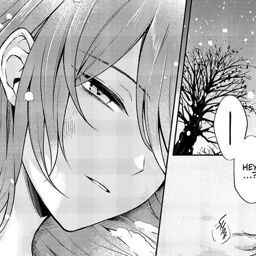 I Swear I Won't Bother You Again! Chapter 25.5 cover