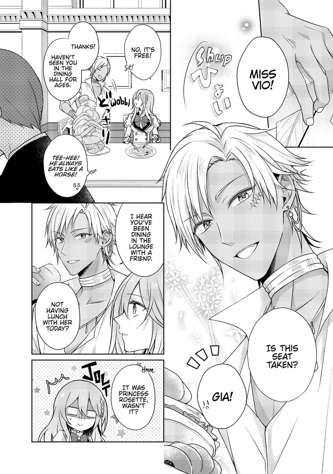 I Swear I Won't Bother You Again! Chapter 25 page 10 - Chapter 25