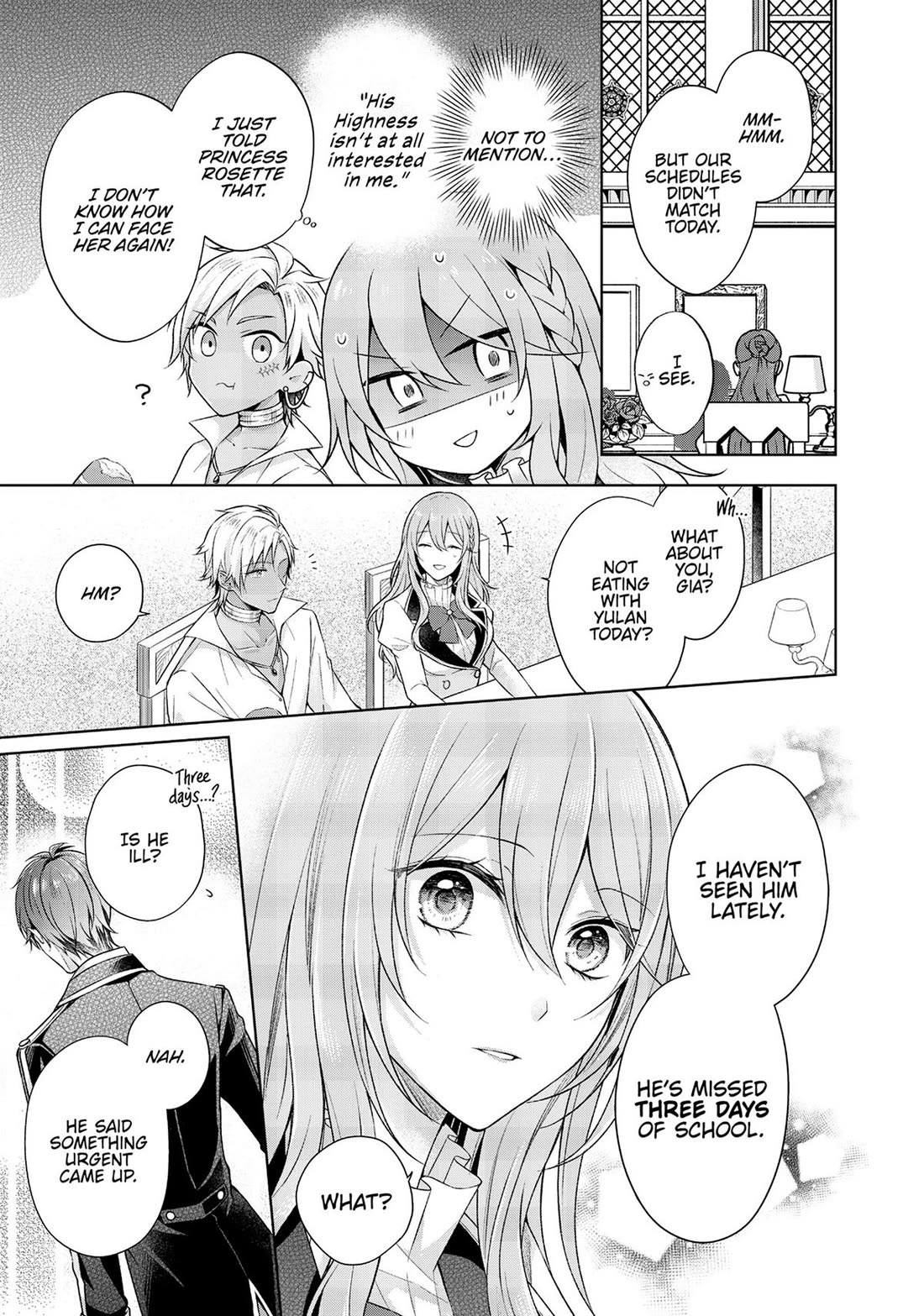 I Swear I Won't Bother You Again! Chapter 25 page 11 - Chapter 25