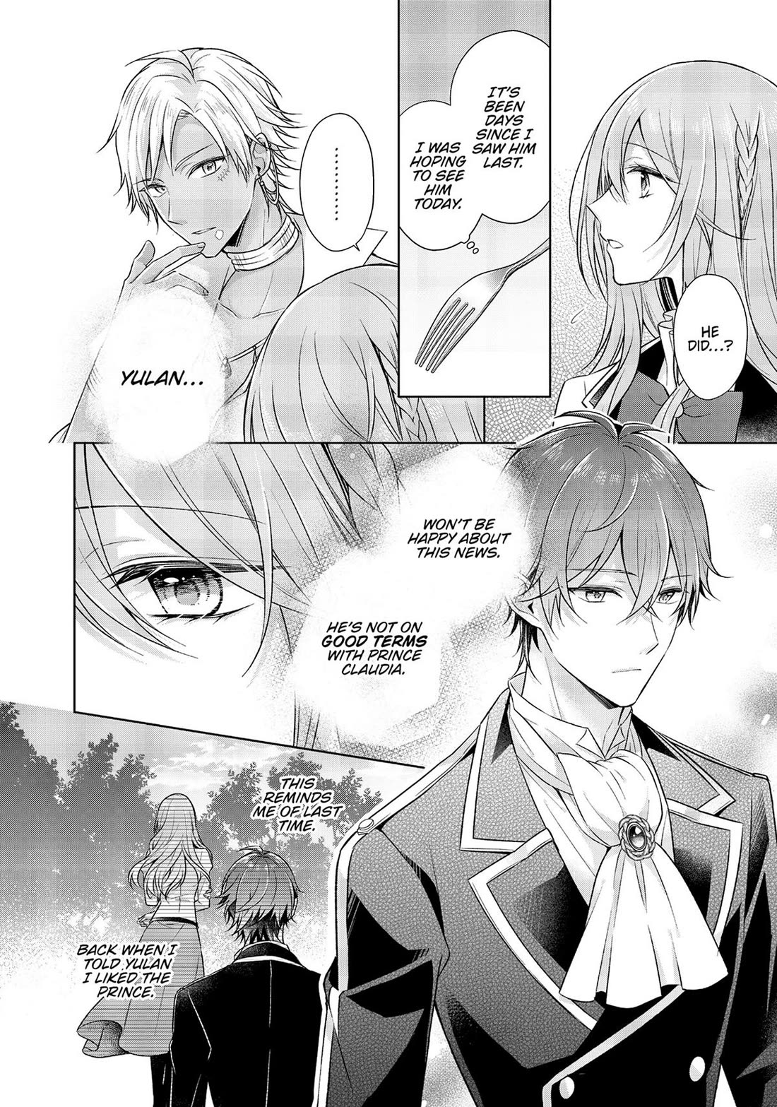 I Swear I Won't Bother You Again! Chapter 25 page 12 - Chapter 25