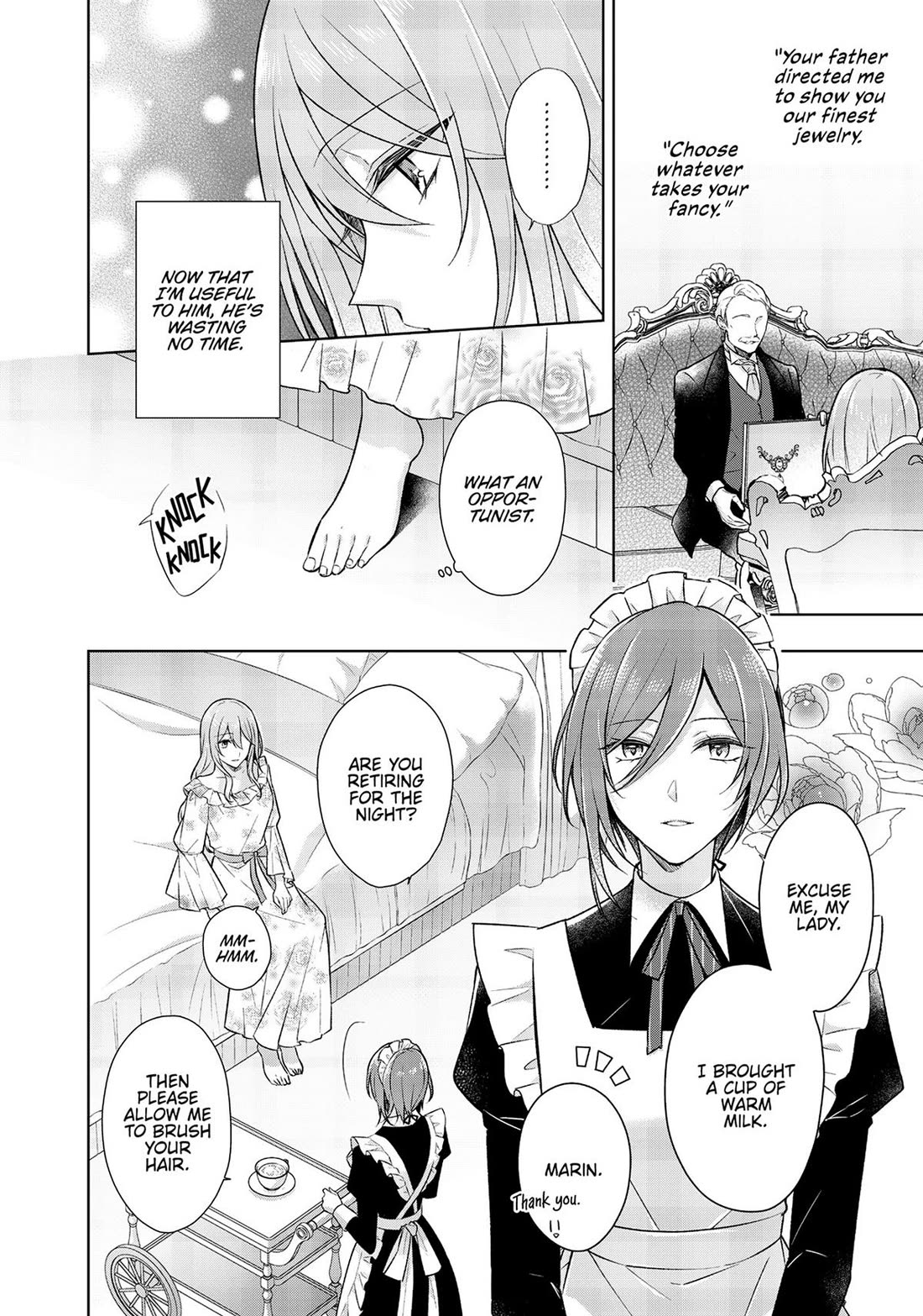 I Swear I Won't Bother You Again! Chapter 25 page 22 - Chapter 25