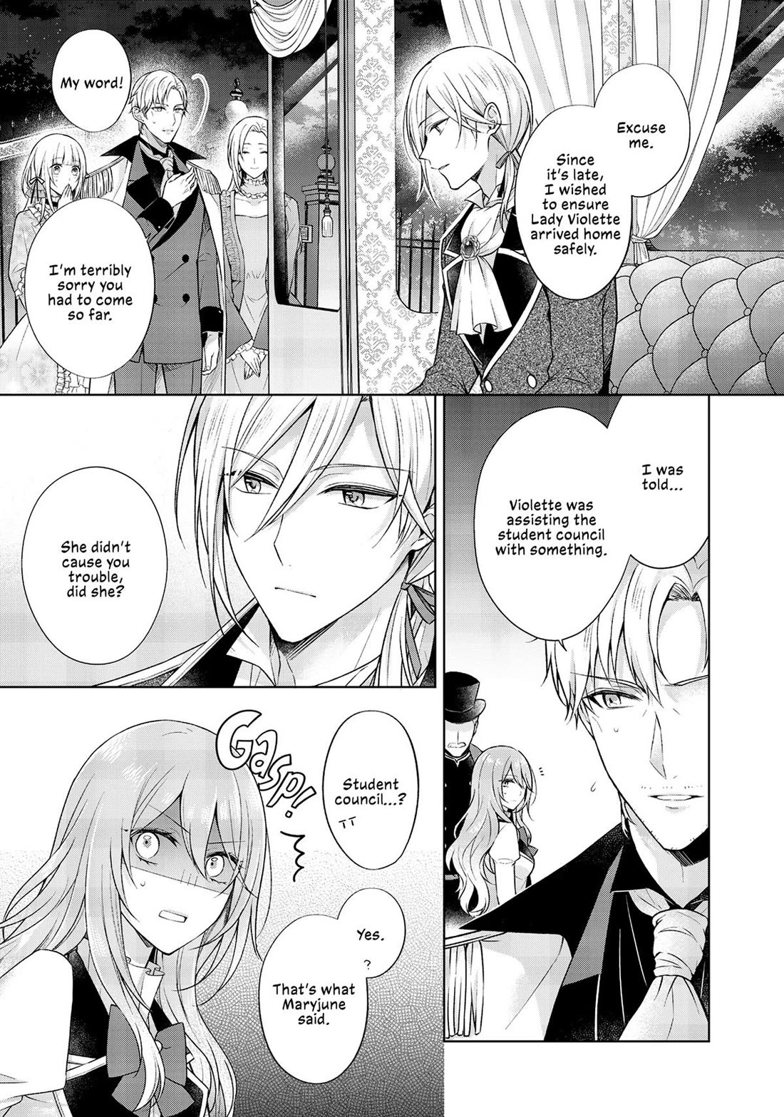 I Swear I Won't Bother You Again! Chapter 25 page 3 - Chapter 25