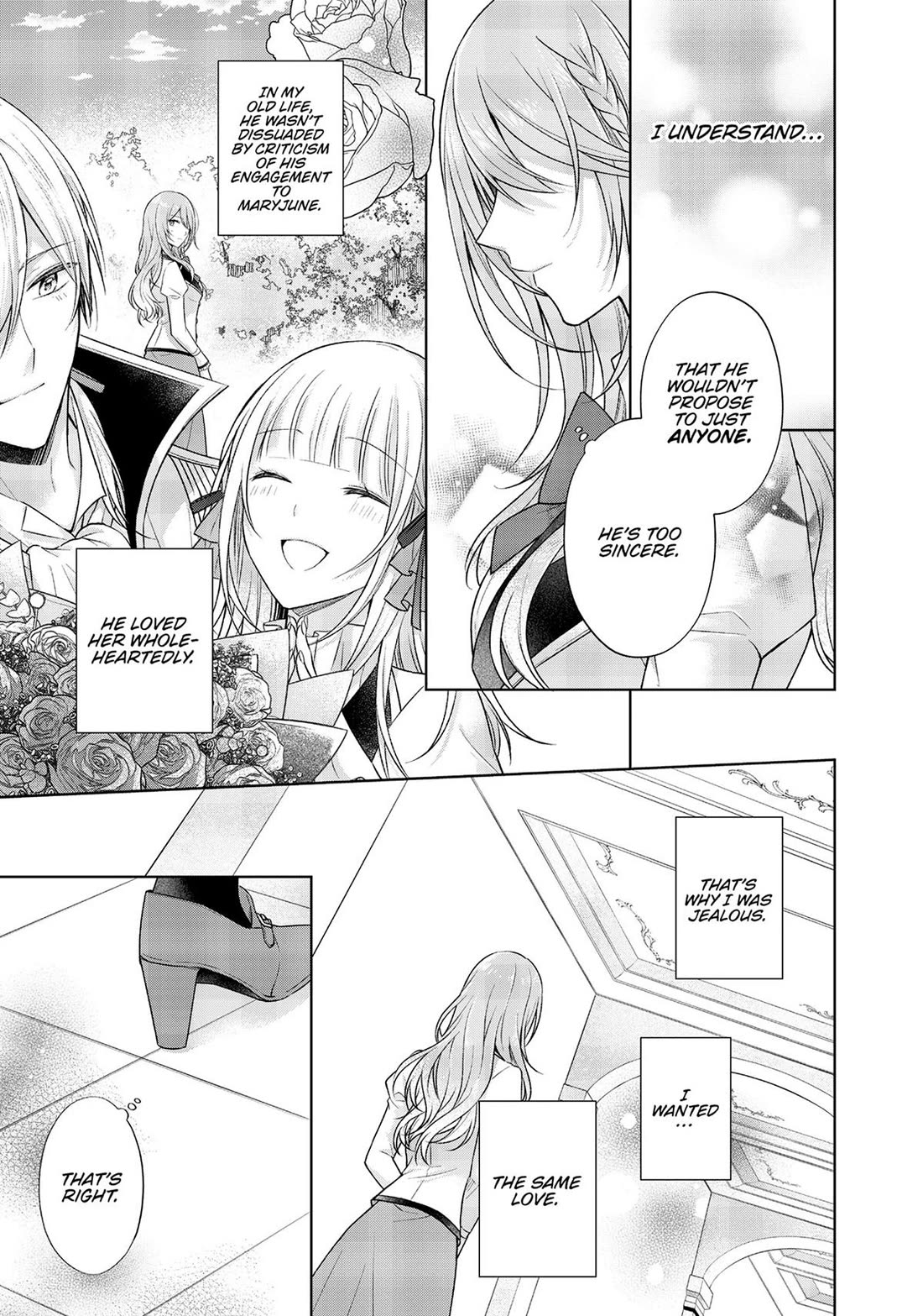 I Swear I Won't Bother You Again! Chapter 25 page 7 - Chapter 25