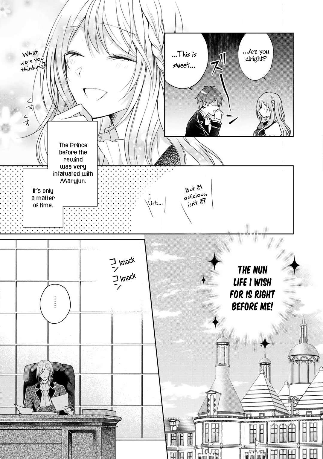 I Swear I Won't Bother You Again! Chapter 3 page 14 - Chapter 3