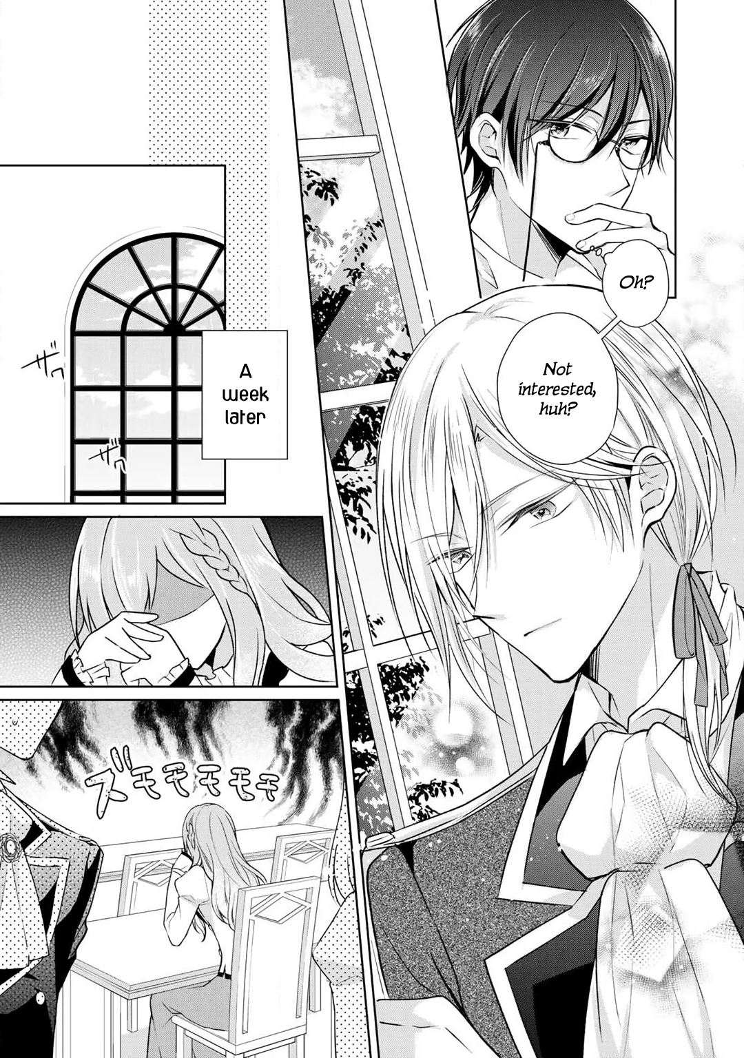 I Swear I Won't Bother You Again! Chapter 3 page 18 - Chapter 3