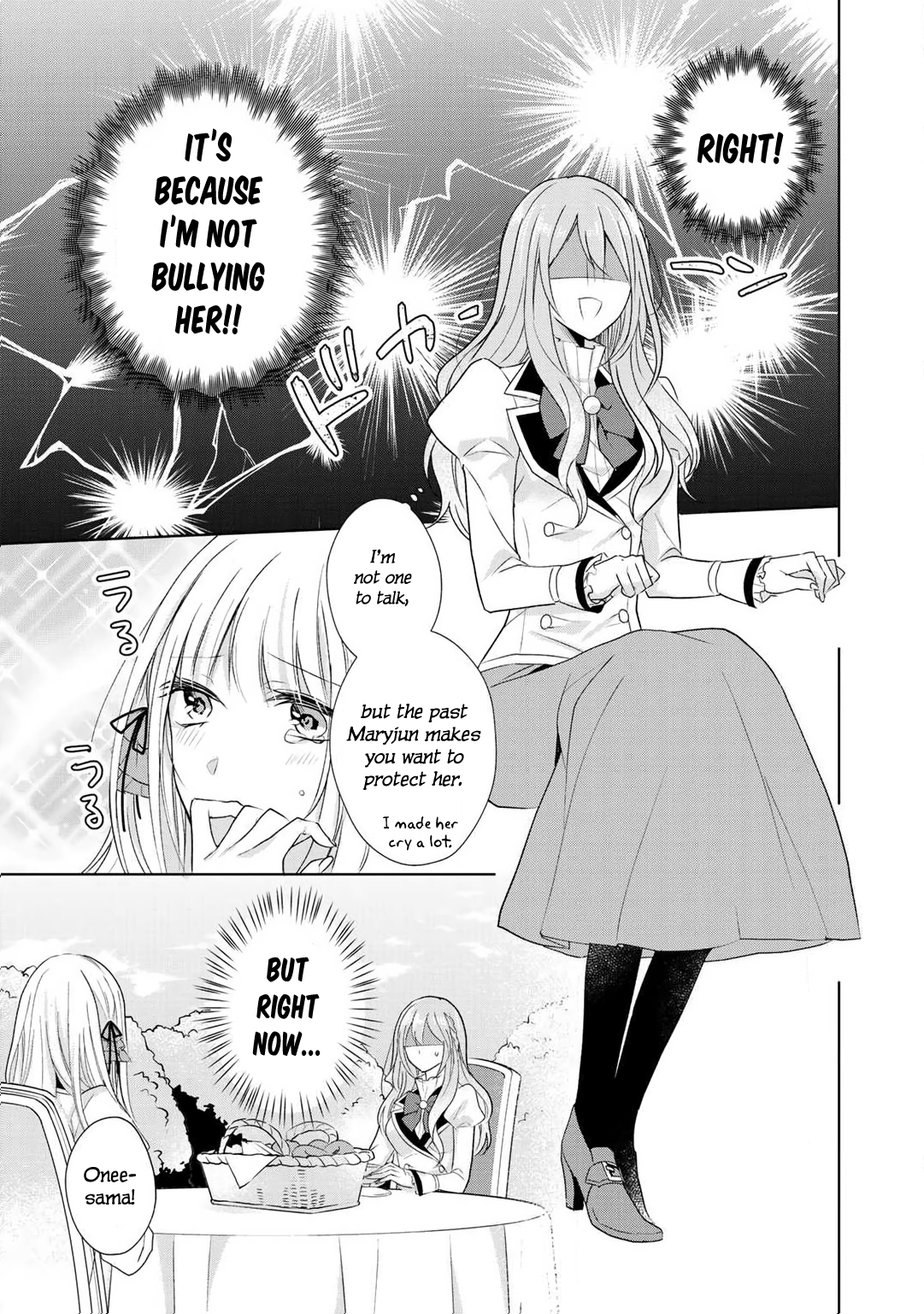 I Swear I Won't Bother You Again! Chapter 3 page 24 - Chapter 3