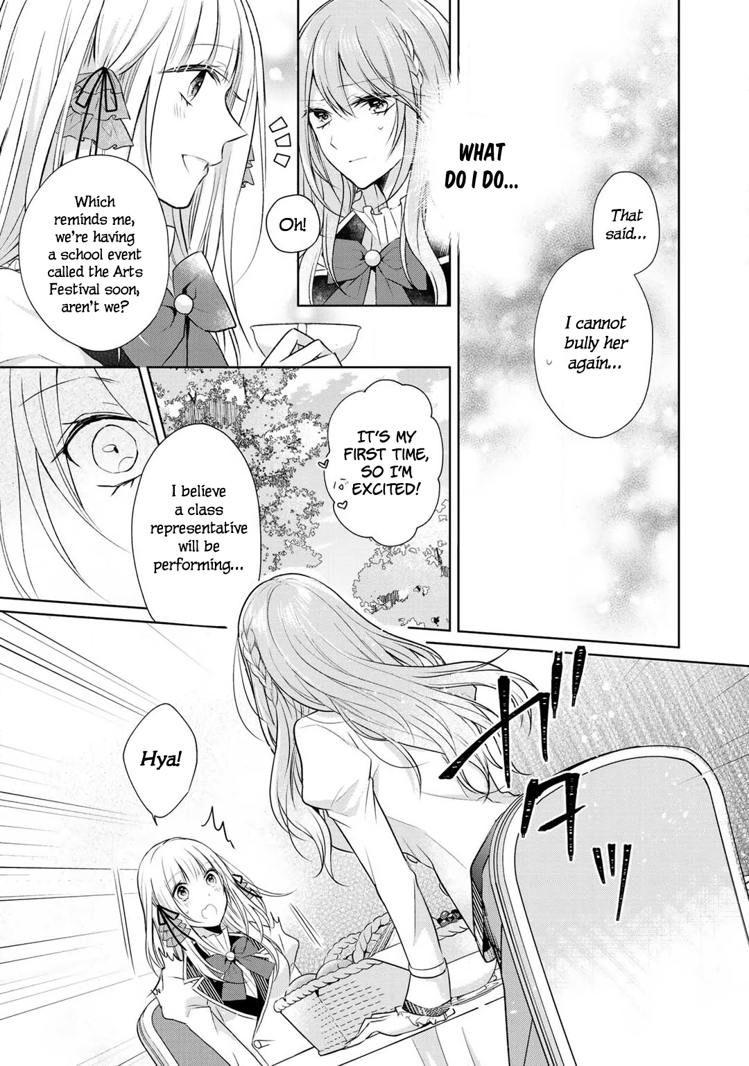 I Swear I Won't Bother You Again! Chapter 3 page 26 - Chapter 3