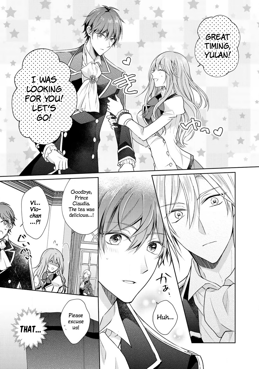 I Swear I Won't Bother You Again! Chapter 3 page 4 - Chapter 3