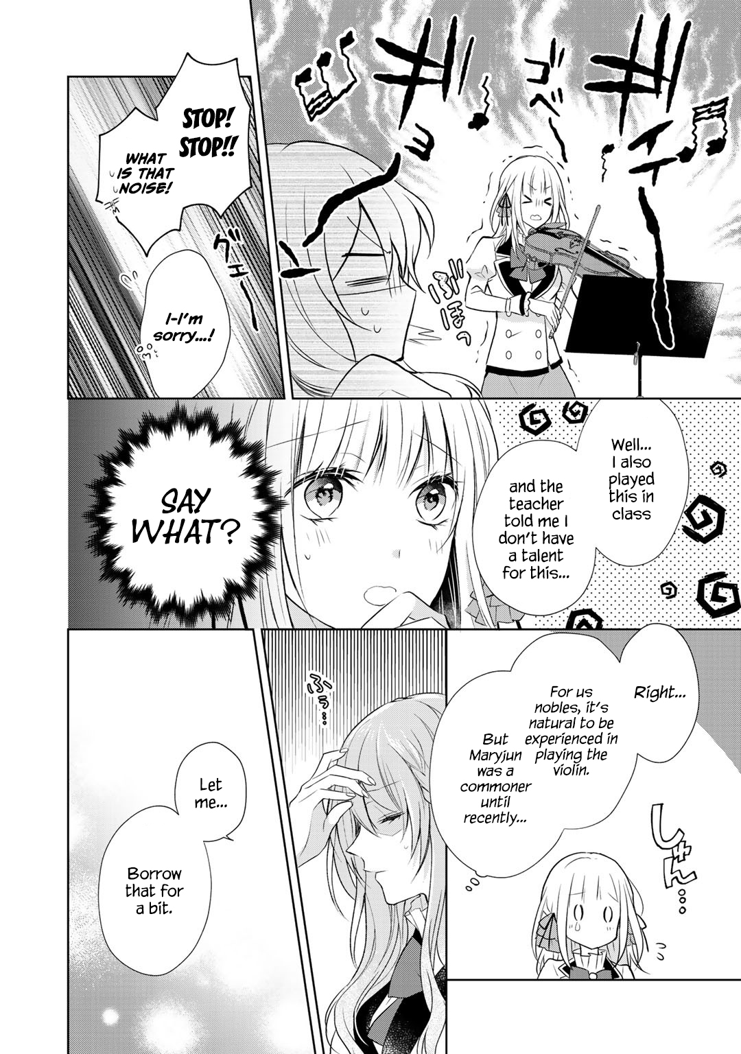 I Swear I Won't Bother You Again! Chapter 4 page 11 - Chapter 4
