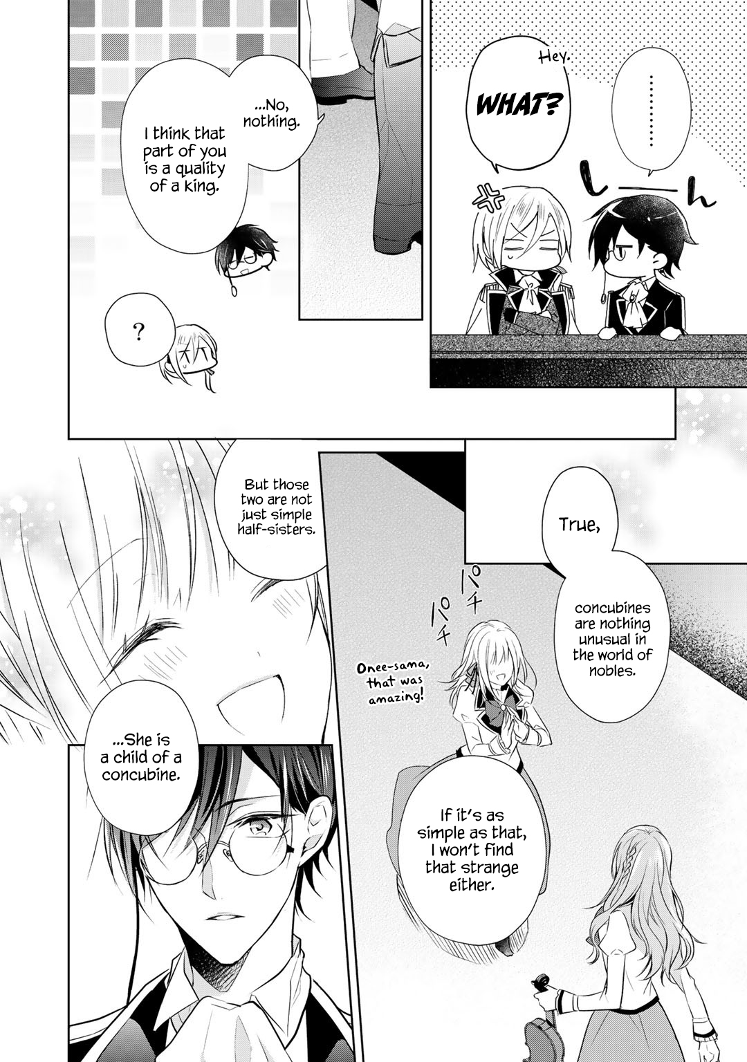 I Swear I Won't Bother You Again! Chapter 4 page 15 - Chapter 4