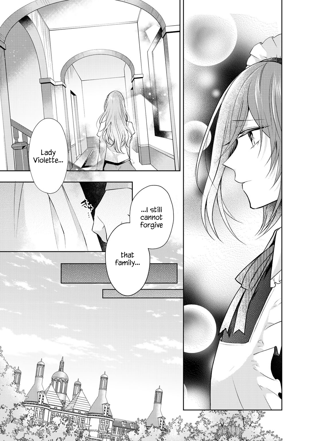 I Swear I Won't Bother You Again! Chapter 4 page 8 - Chapter 4